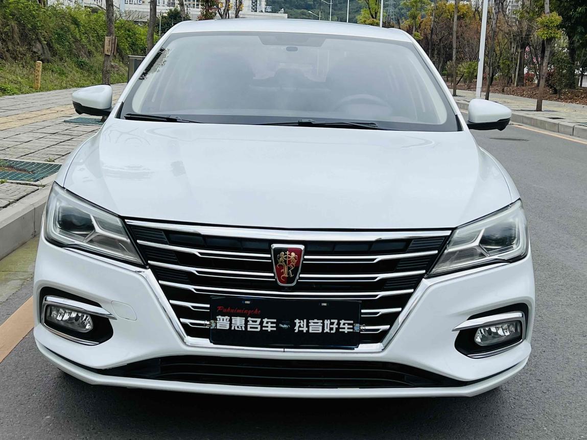 r215903-roewe20i5-2019_0