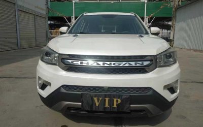 r215911-changan-cs75-2017_0