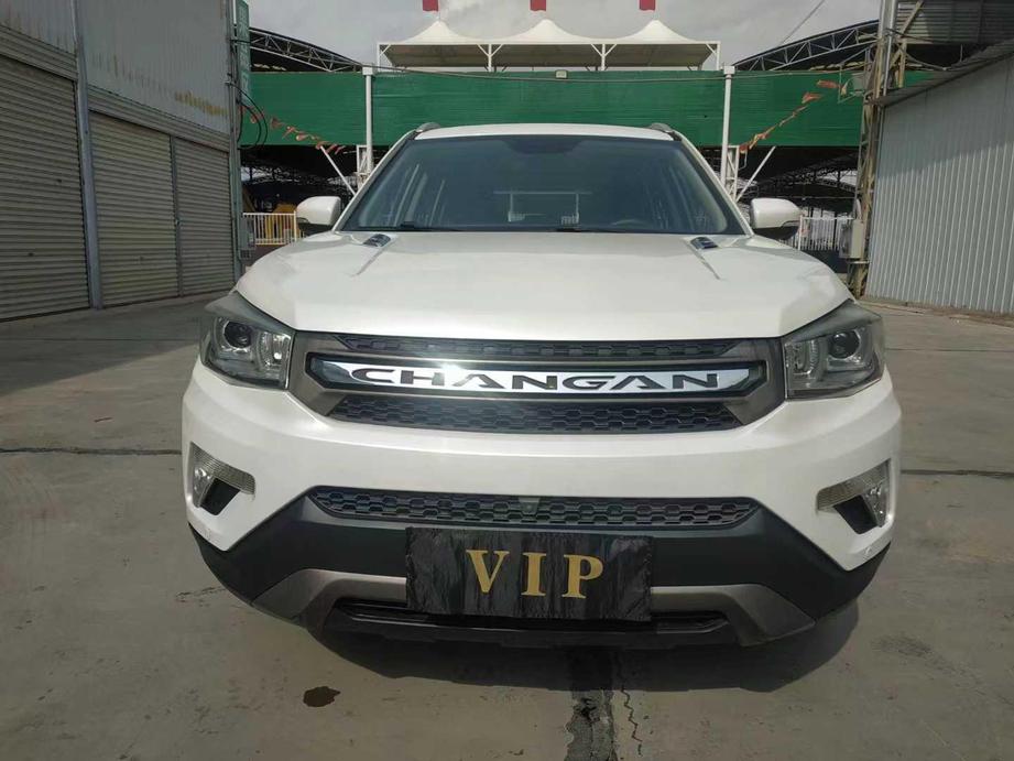 r215911-changan-cs75-2017_0