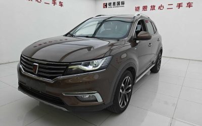 r215912-roewe20rx5-2017_0