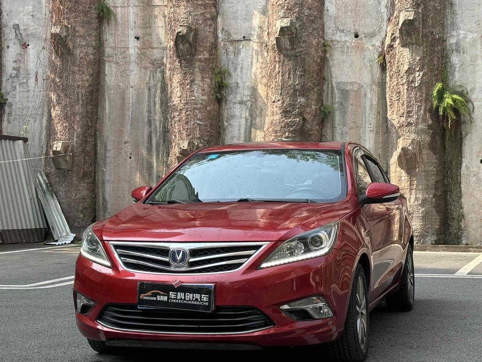 r215914-changan-eado-2017_0
