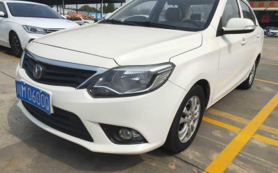 r215926-changan20alsvin20v3-2017_0