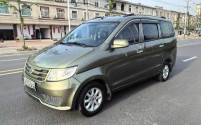 r215929-lifan-letu-2016_0