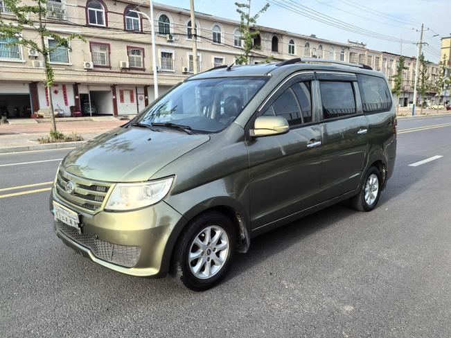 r215929-lifan-letu-2016_0
