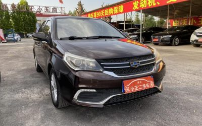 r215931-geely-kingkong-2016_0
