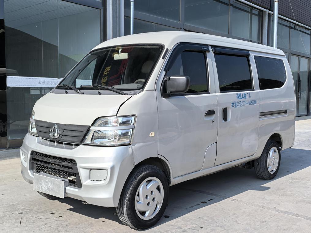 r215938-changan-kaicene-changan-star-3-2015_0