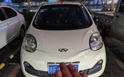 r215942-chery-arrizo-gx-2014_0