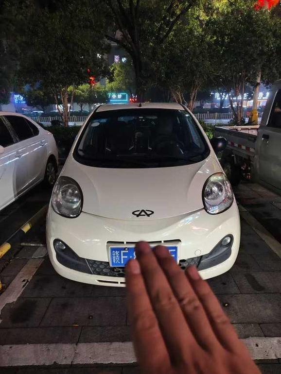 r215942-chery-arrizo-gx-2014_0