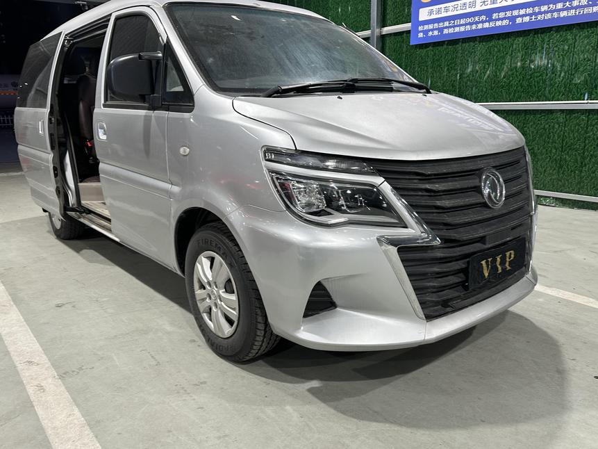 r215957-dongfeng20forthing20lingzhi-2019_0