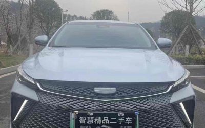 r215979-geely-emgrand-l-hip-2021_0