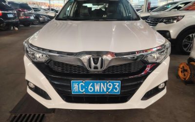 r215984-honda-crider-2020_0