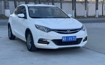 r216026-changan-eado-xt-2017_0