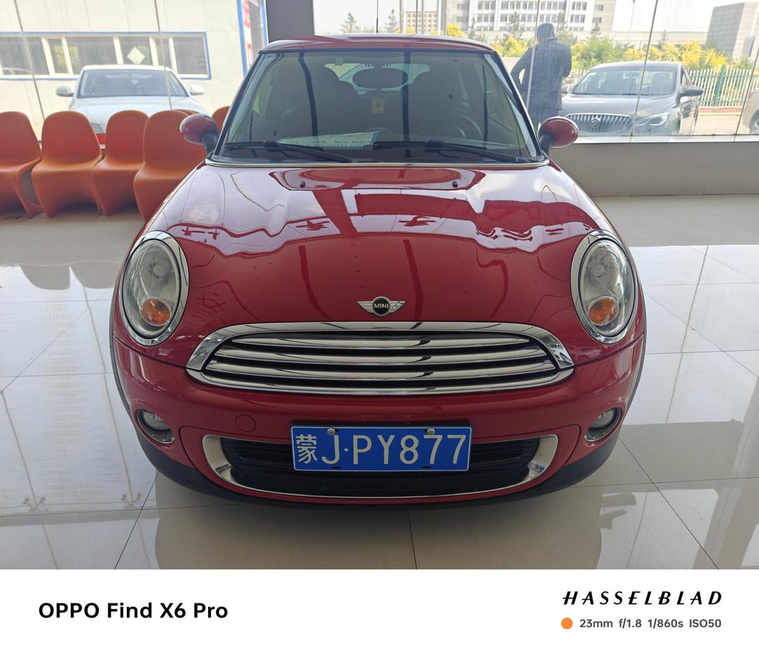 r216033-mini-2012_0