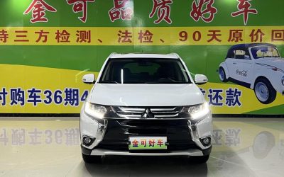 r216043-mitsubishi-outlander-2017_0