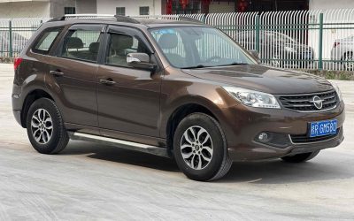 r216101-haima-s7-2015_0