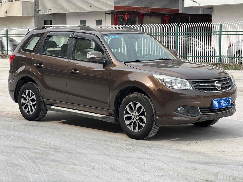 r216101-haima-s7-2015_0