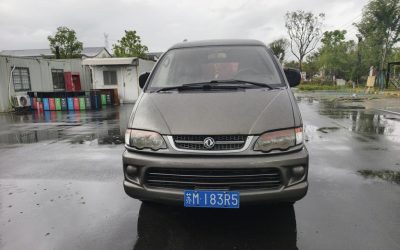 r216115-dongfeng-forthing-lingzhi-2016_0