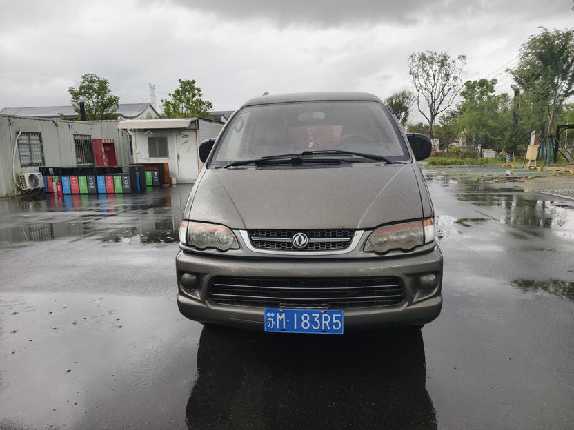 r216115-dongfeng-forthing-lingzhi-2016_0