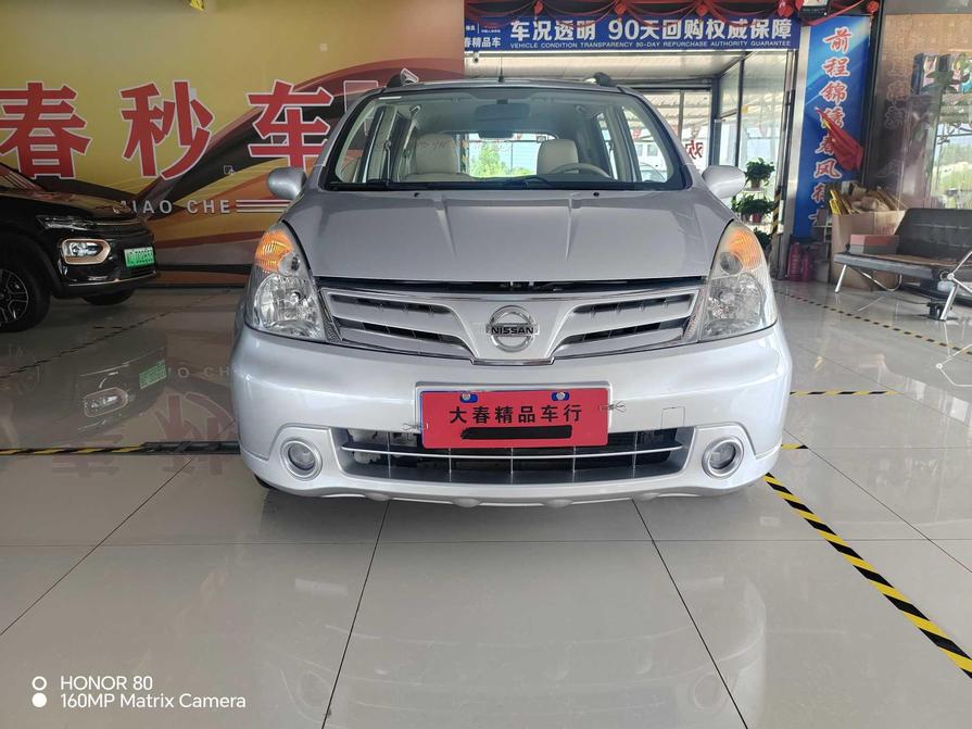 r216124-nissan-livina-2012_0