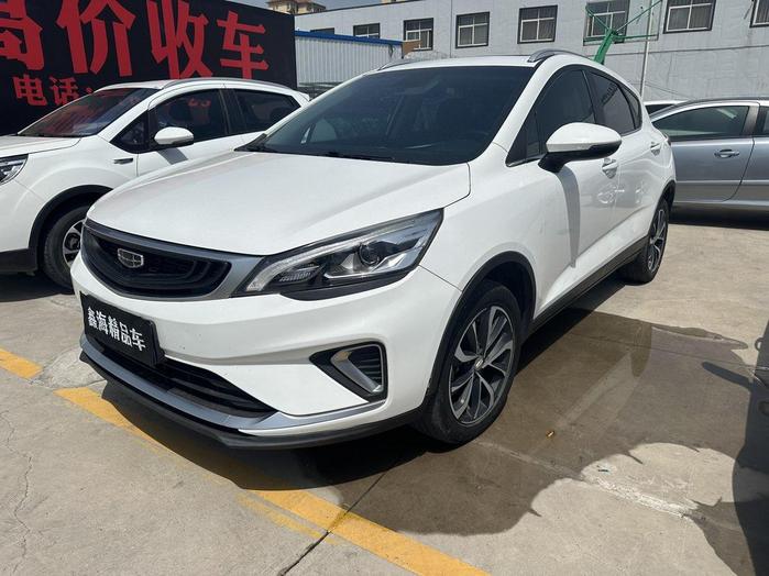 r216126-geely-emgrand-gs-2021_0