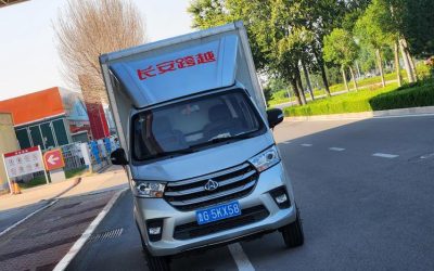 r216132-changan-kuayue-leap-king-x3-2021_0
