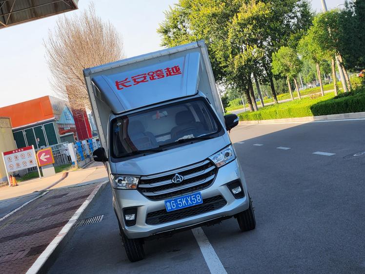 r216132-changan-kuayue-leap-king-x3-2021_0