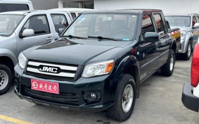 r216137-jmc-baodian-2018_0