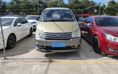 r216148-dongfeng-forthing-lingzhi-2014_0