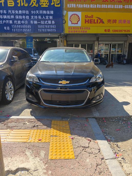 r216153-chevrolet-malibu-2017_0