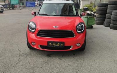 r216159-mini-countryman-2013_0