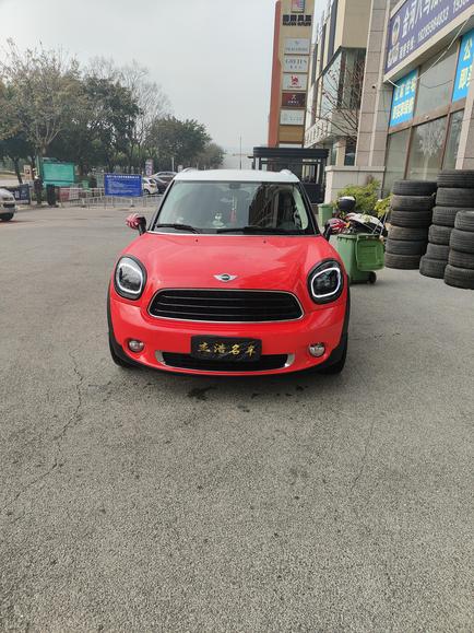 r216159-mini-countryman-2013_0