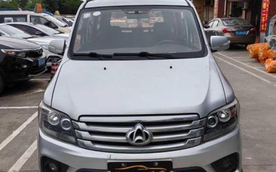r216164-changan-kaicheng-honor-s-2018_0