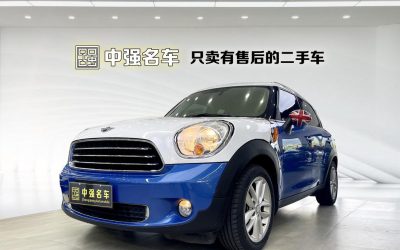 r216166-mini-countryman-2015_0