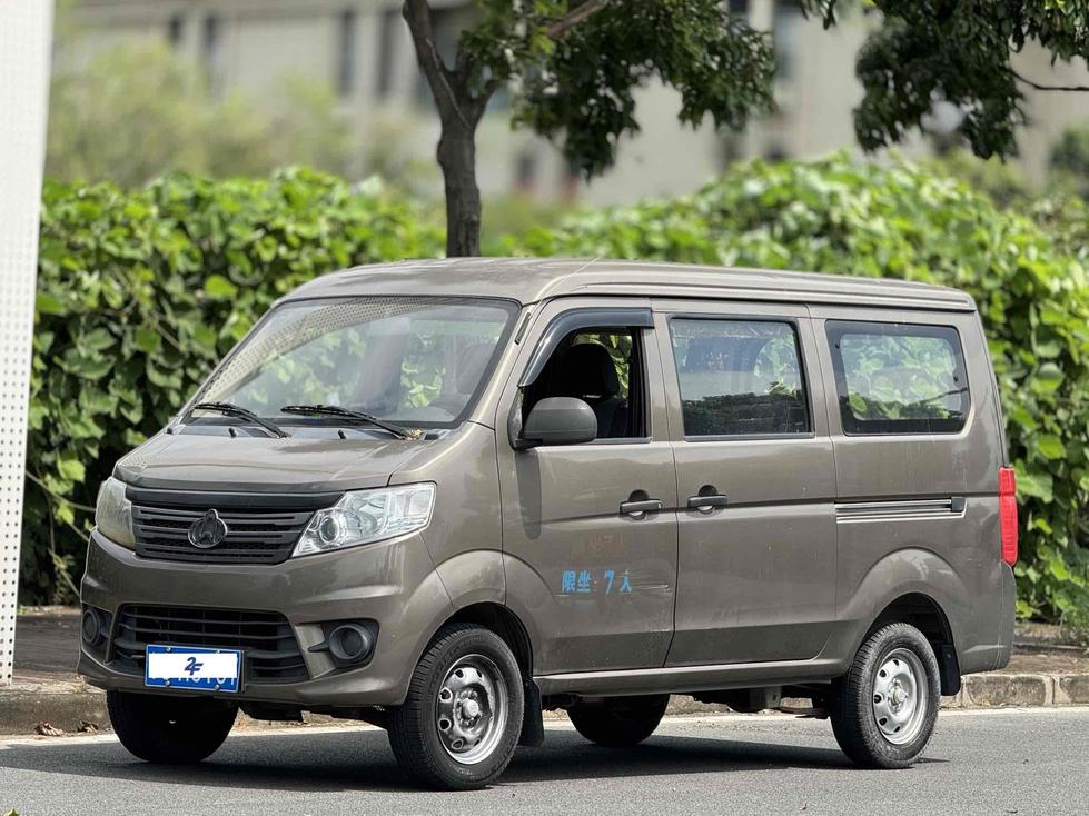 r216167-changan-kaicene-changan-star-3-2015_0
