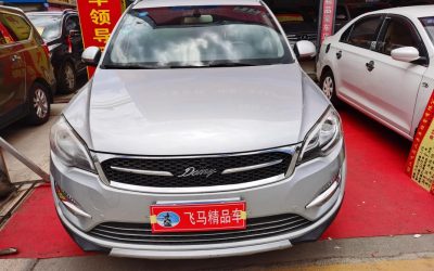 r216172-zotye-damy-x5-2018_0