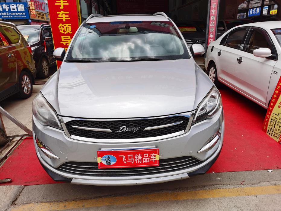 r216172-zotye-damy-x5-2018_0