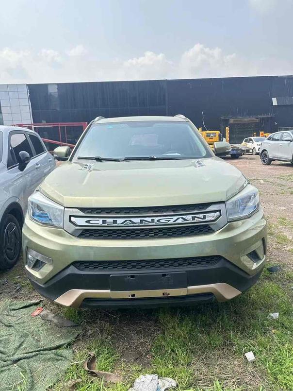 r216173-changan20cs75-2016_0
