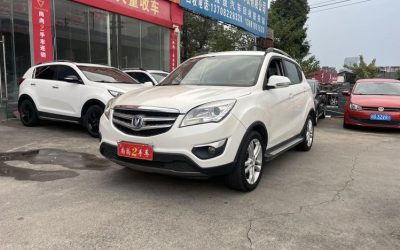 r216180-changan-cs35-2014_0