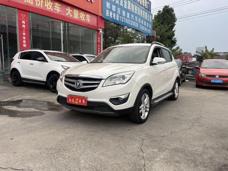 r216180-changan-cs35-2014_0