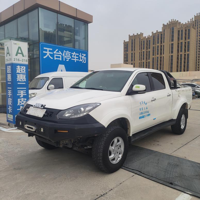 r216198-jmc-yuhu-5-2019_0