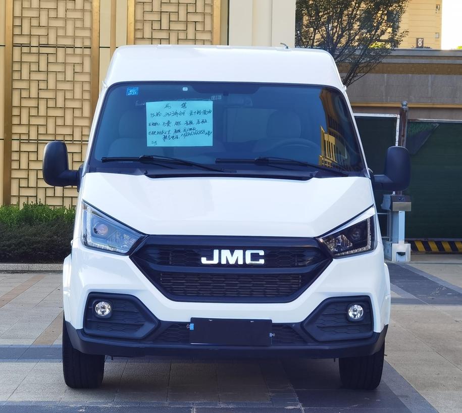 r216215-jmc-teshun-2023_0