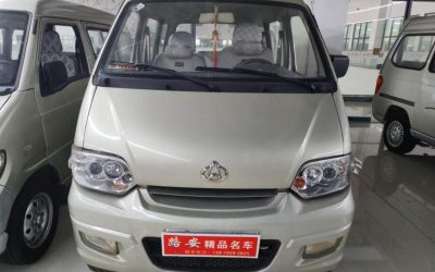 r216220-changan-kaicene-changan-star-2014_0