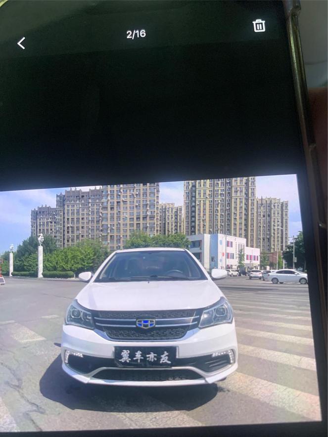 r216227-geely-kingkong-2017_0