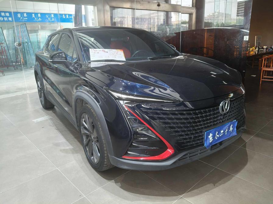 r216245-changan20uni-t-2021_0