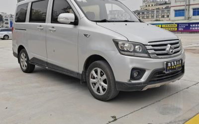 r216248-changan-kaicheng-honor-s-2018_0