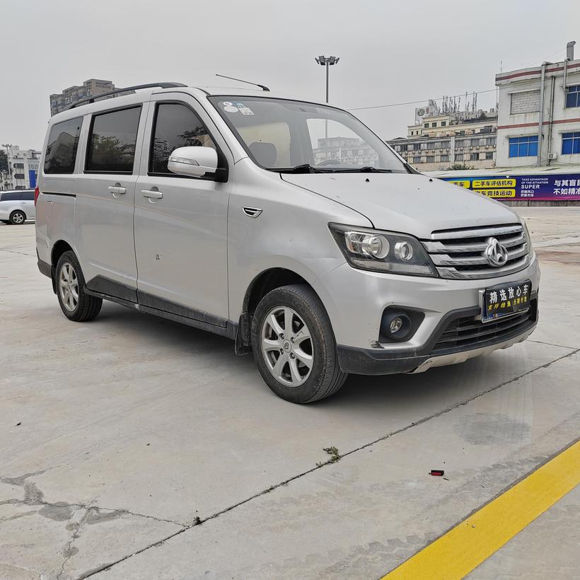 r216248-changan-kaicheng-honor-s-2018_0