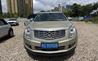 r216292-cadillac-srx-2013_0