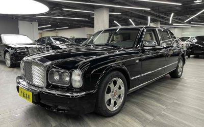 r216299-bentley20arnage-2004_0