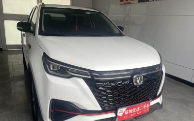 r216307-changan-cs55-plus-2021_0