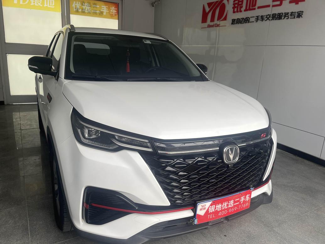 r216307-changan-cs55-plus-2021_0